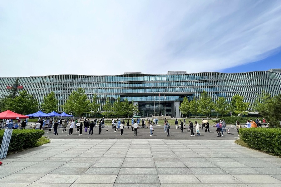 Baidu — Beijing