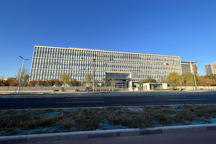 BOE Technology — Beijing