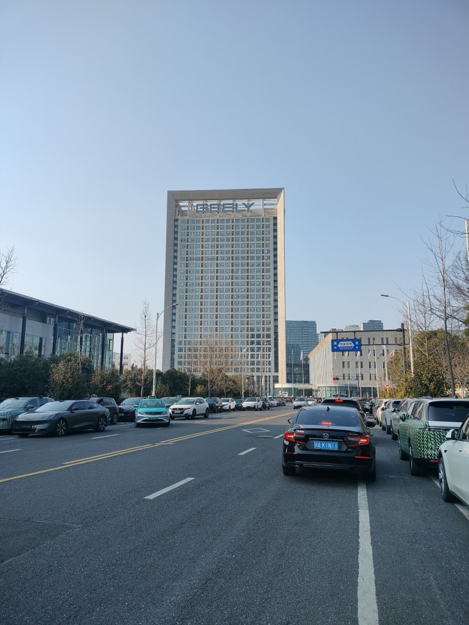 Geely — Hangzhou